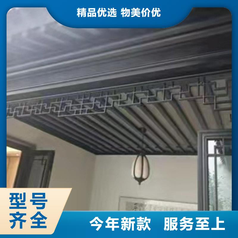 鋁制仿古建筑構(gòu)件施工隊(duì)伍精品優(yōu)選