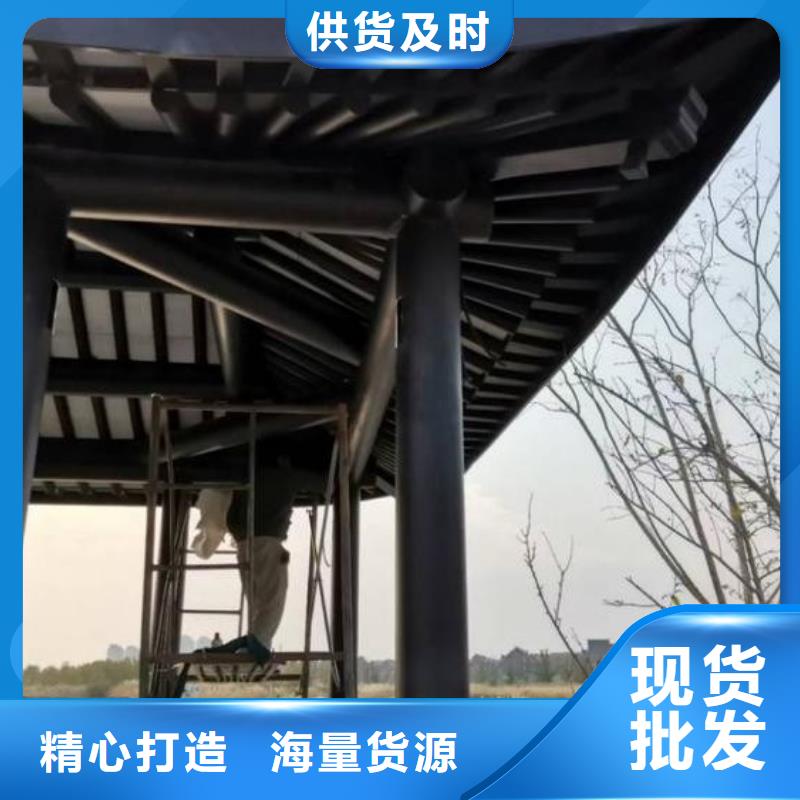 鋁代木古建檐椽可定制當地廠家