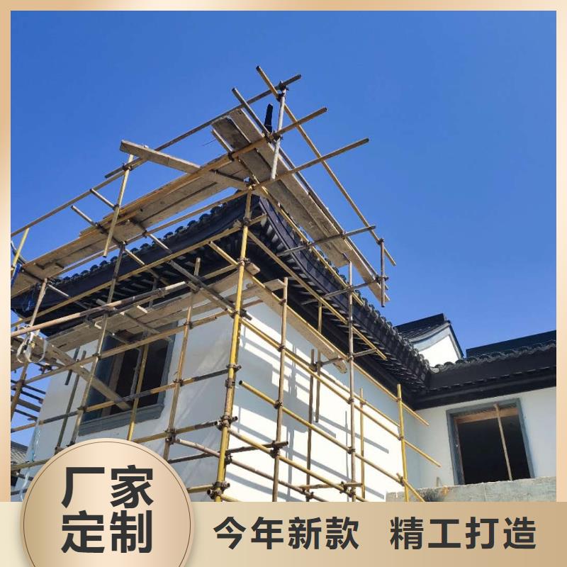 铝合金仿古建筑材料欢迎订购现货交易