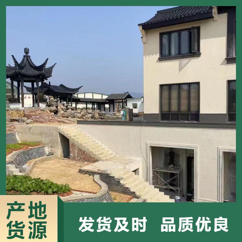 鋁代木古建檐椽型號(hào)全質(zhì)量牢靠