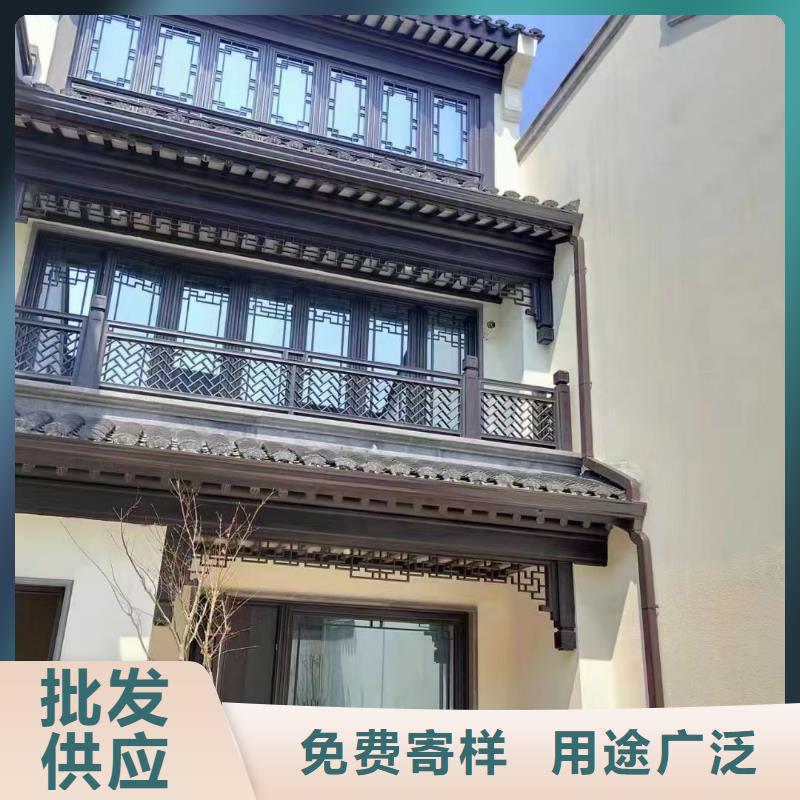 ?鋁合金鋁代木古建良心廠家附近制造商