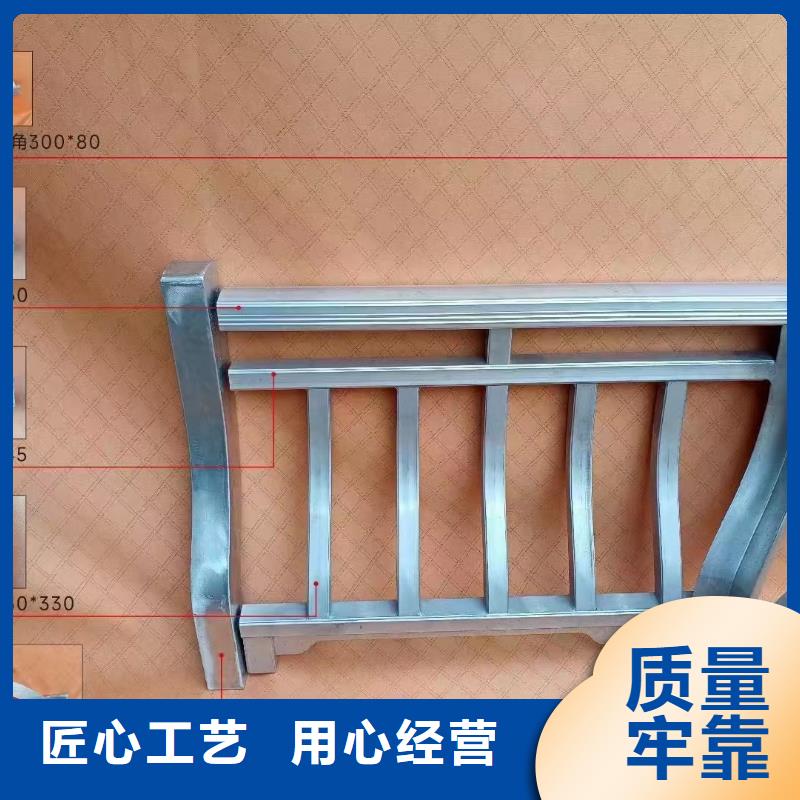 鋁替木構建安裝48小時發貨