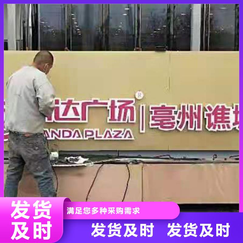 景觀小品直銷無中間商[當(dāng)?shù)豜品牌