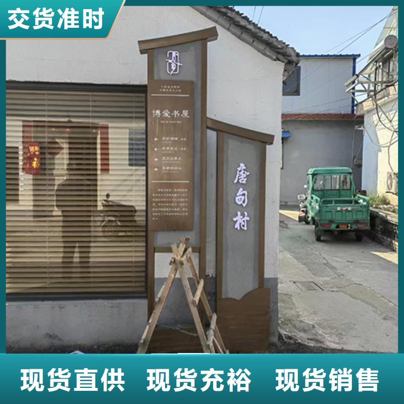 景觀小品直銷施工用品質(zhì)贏得客戶信賴