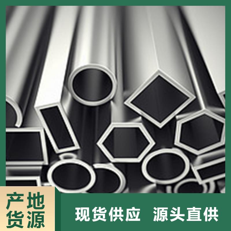 遂宁不锈钢管大型生产基地