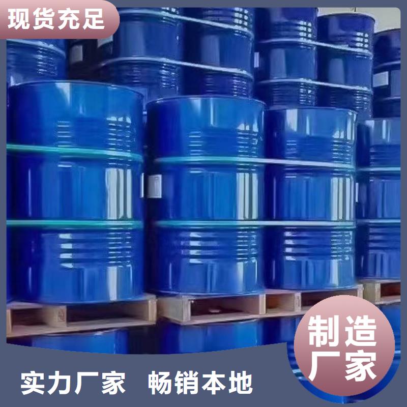 水性消泡劑試樣不漂油高品質(zhì)現(xiàn)貨銷售