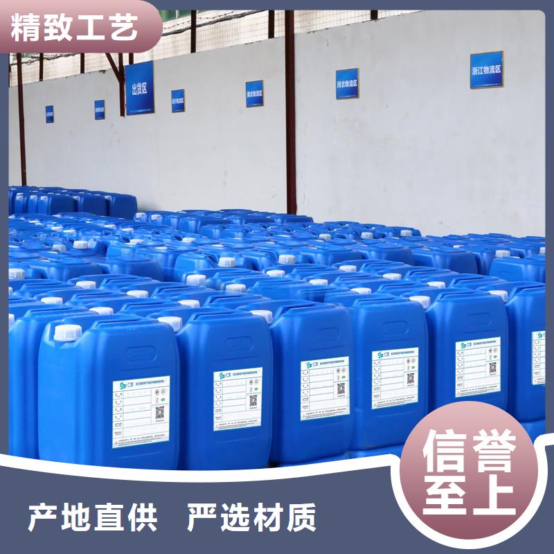 水性聚氨酯涂料消泡劑無殘留廠家批發今年新款