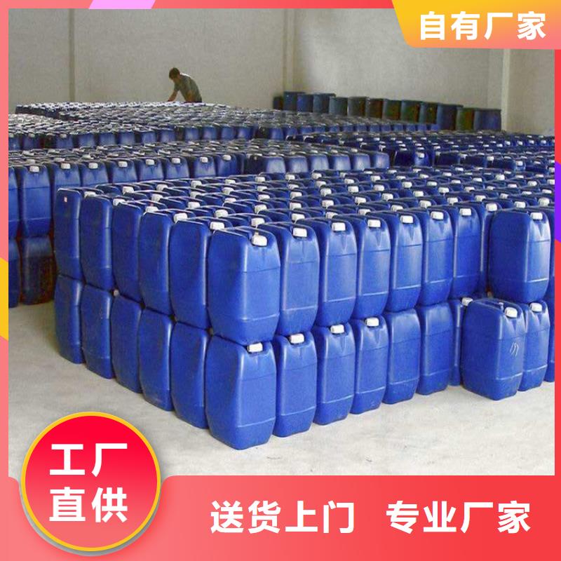 消泡劑食品消泡劑好品質(zhì)經(jīng)得住考驗(yàn)高品質(zhì)現(xiàn)貨銷售