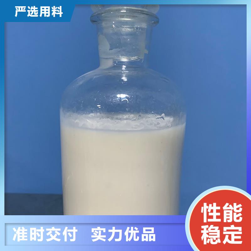 污水處理消泡劑廠家含量高實體廠家