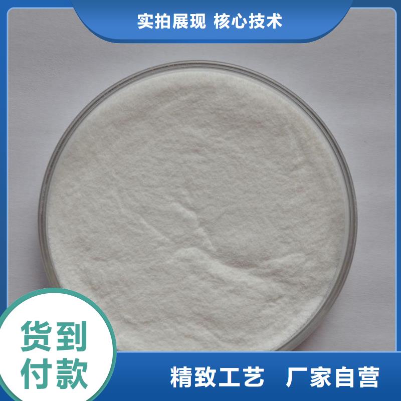 生物素廠家認(rèn)準(zhǔn)大品牌廠家