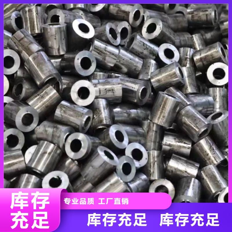 ⑧普板：Q235B45#Q345B厚度:1mm--600mm火焰切割等設備~！（可帶圖批量加工任意圖形）期待與您合作~來圖來樣定制海量現貨直銷