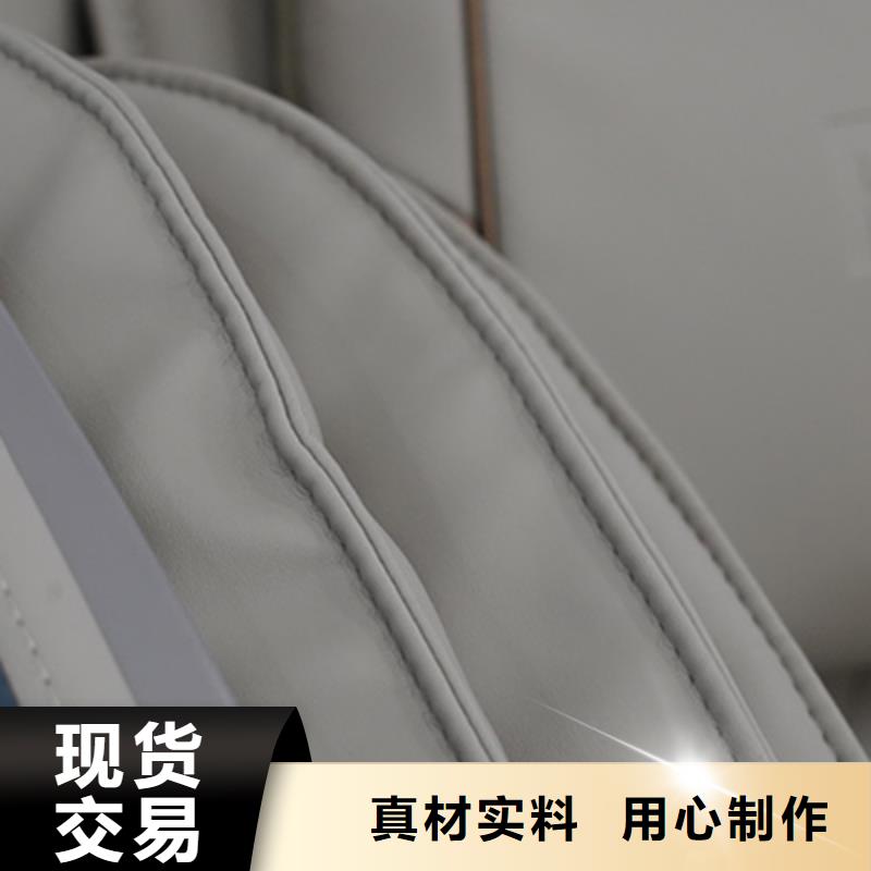 按摩椅 電動按摩椅支持非標定制質量為本