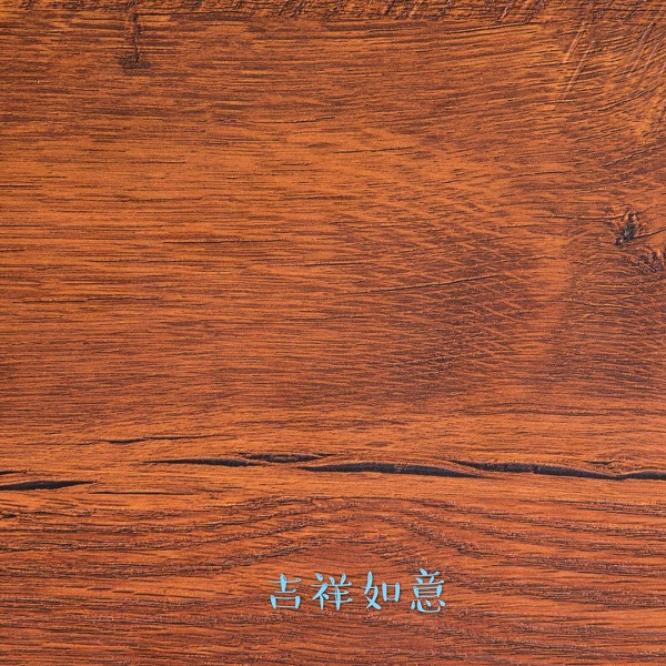 生态板金杉木板精品优选