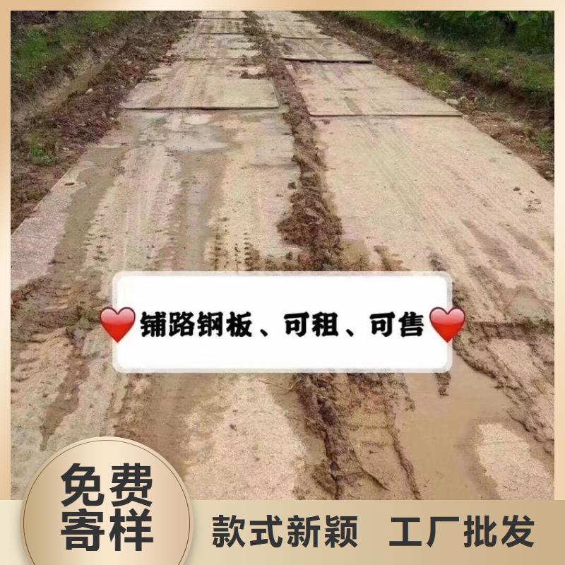 鋼板租賃出租鋪路鋼板快速物流發貨源頭采購