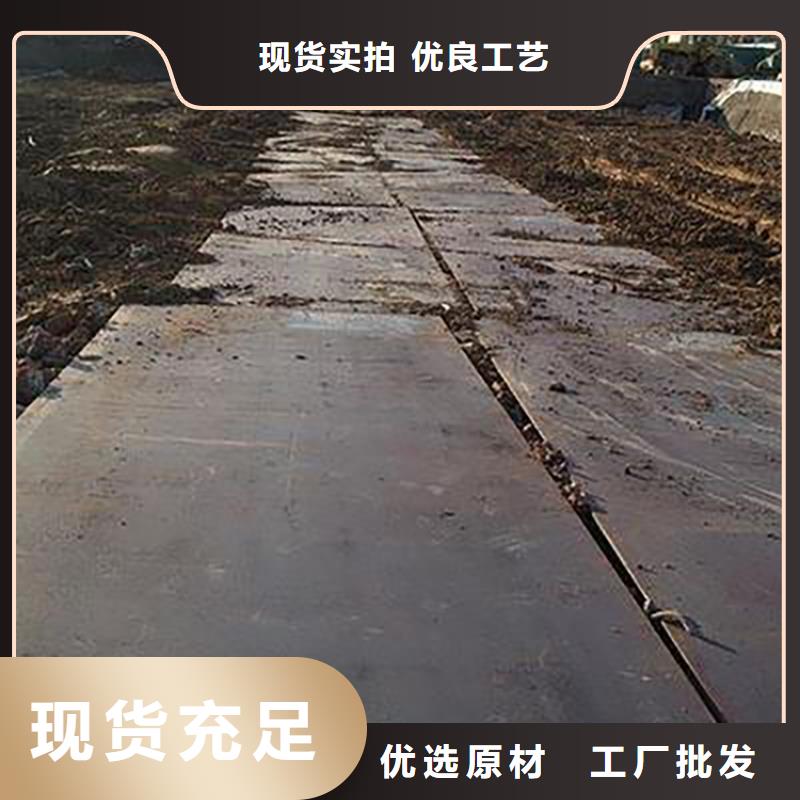 鋼板租賃鋪路鋼板出租正規廠家{當地}供應商