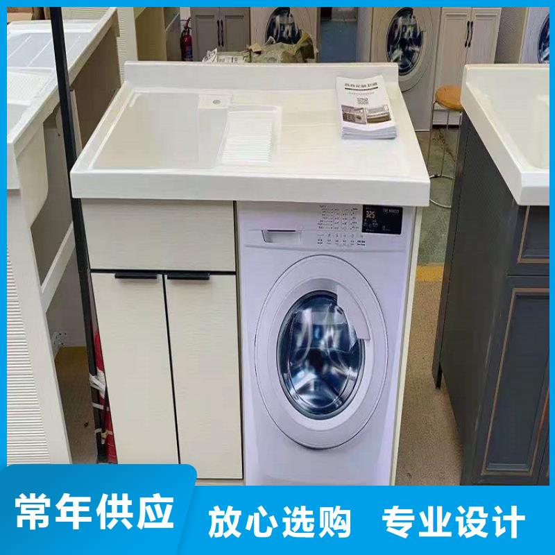 浴室柜浴室柜岩板台面拒绝伪劣产品专业完善售后