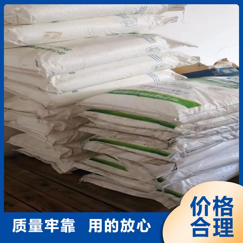 回收水性乳液_二手银浆产品优良专注产品质量与服务