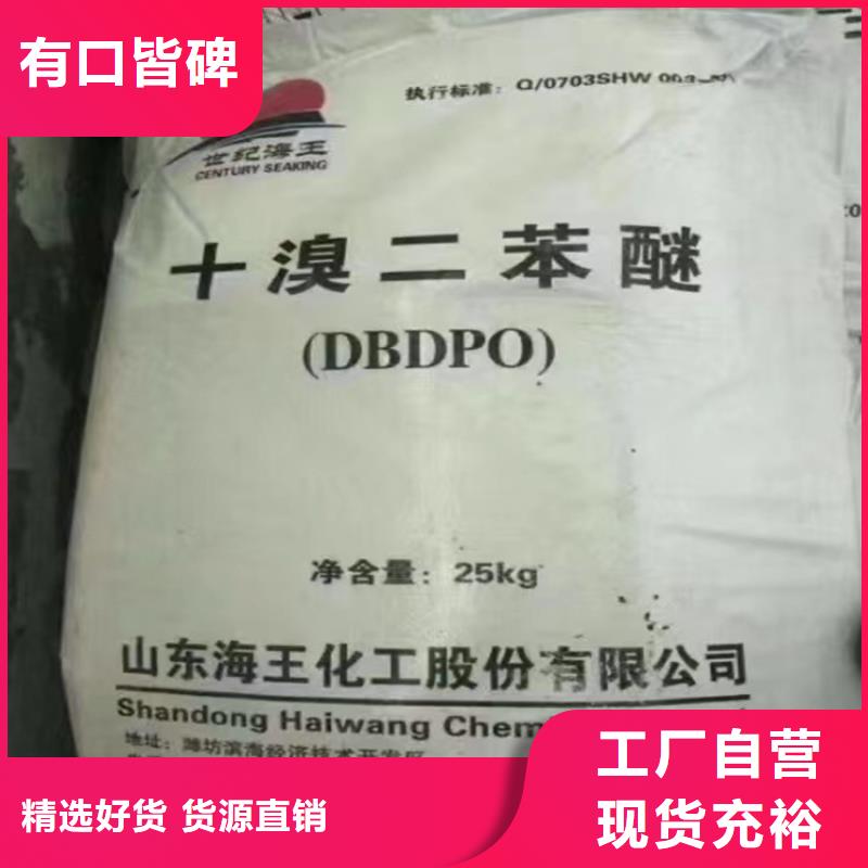 收購報廢乳液免費評估精工制作