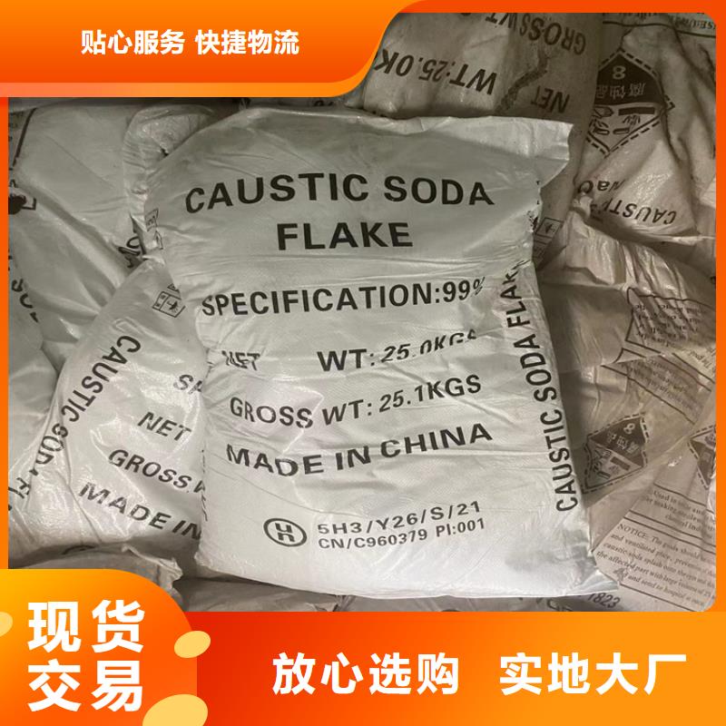 廣安回收甜蜜素報價