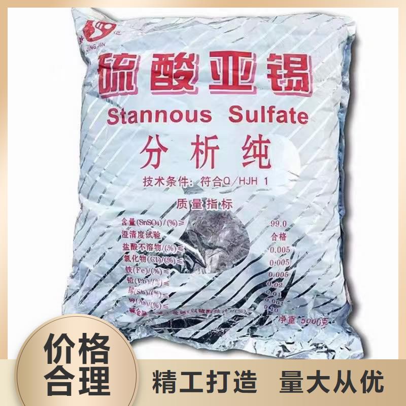 回收食品添加劑回收油漆口碑好實力強當地供應商