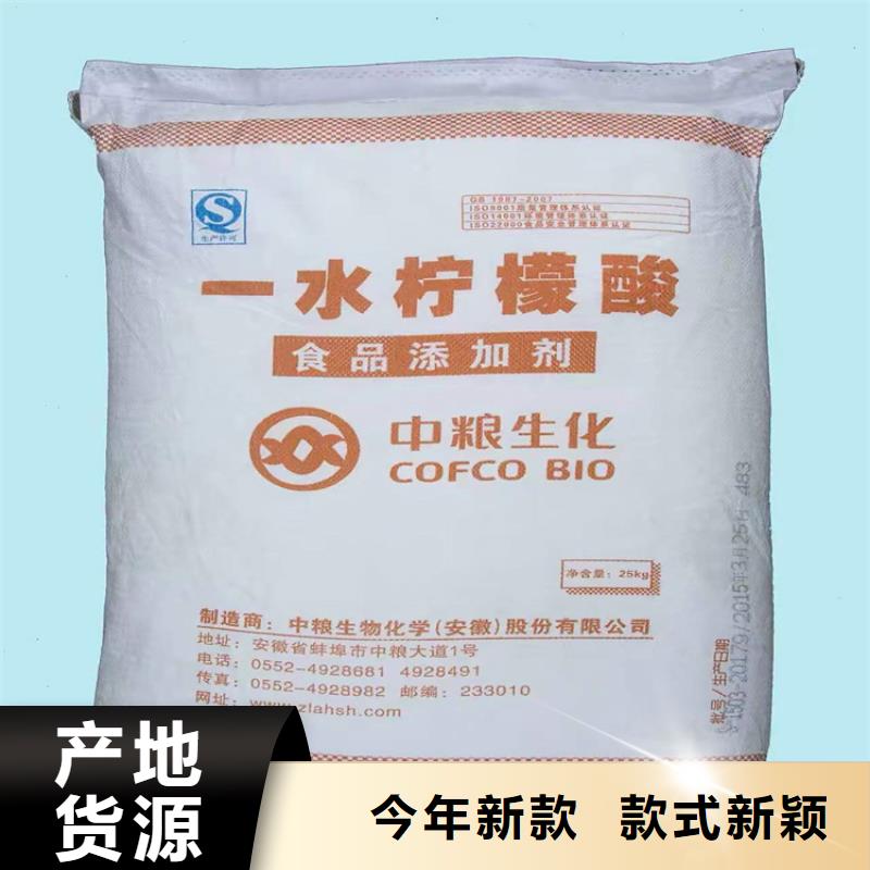 回收食品添加劑回收溶劑推薦廠家產(chǎn)地直銷