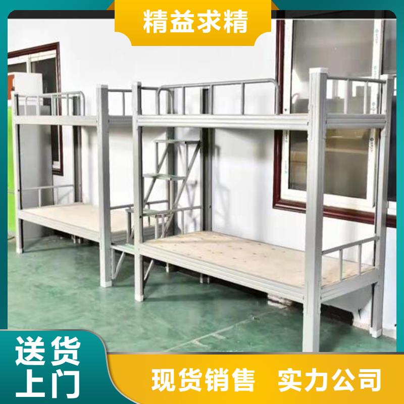 員工宿舍床批發零售-品質保障【當地】廠家