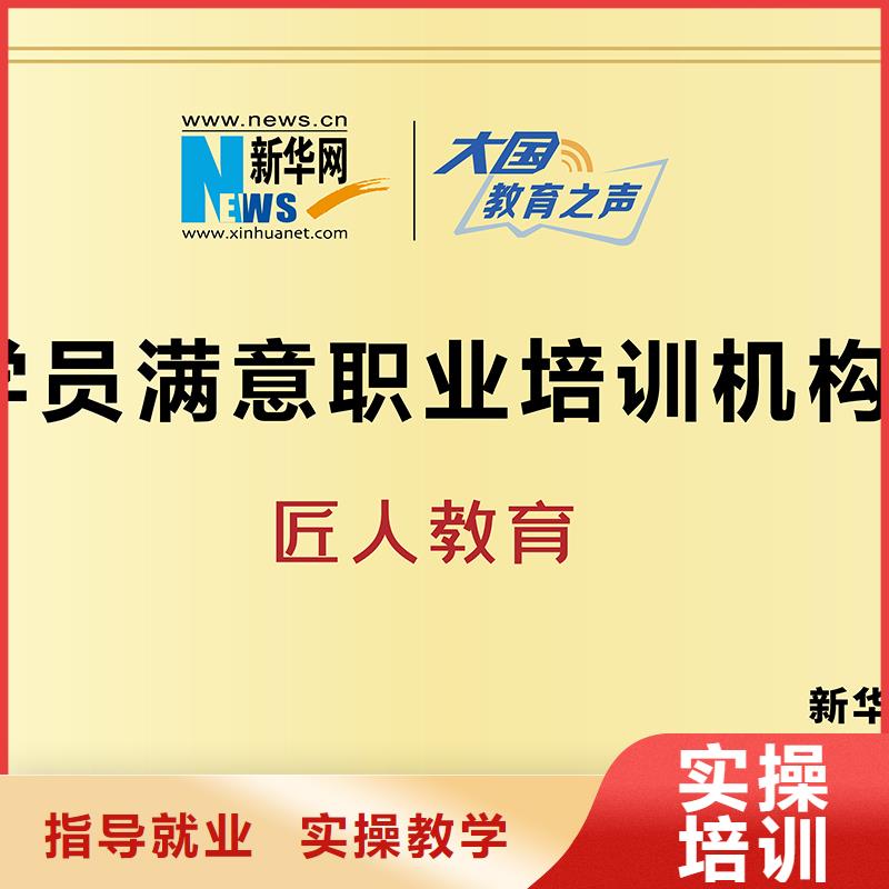 一級建造師公路2025報考時間老師專業(yè)