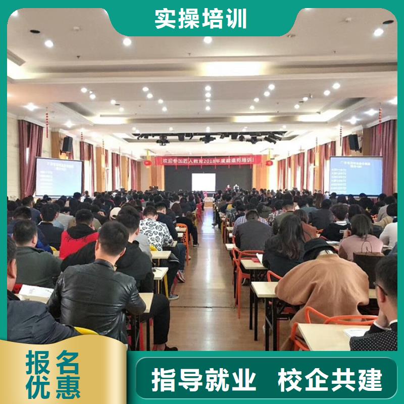 考一級建造師要什么條件學真技術