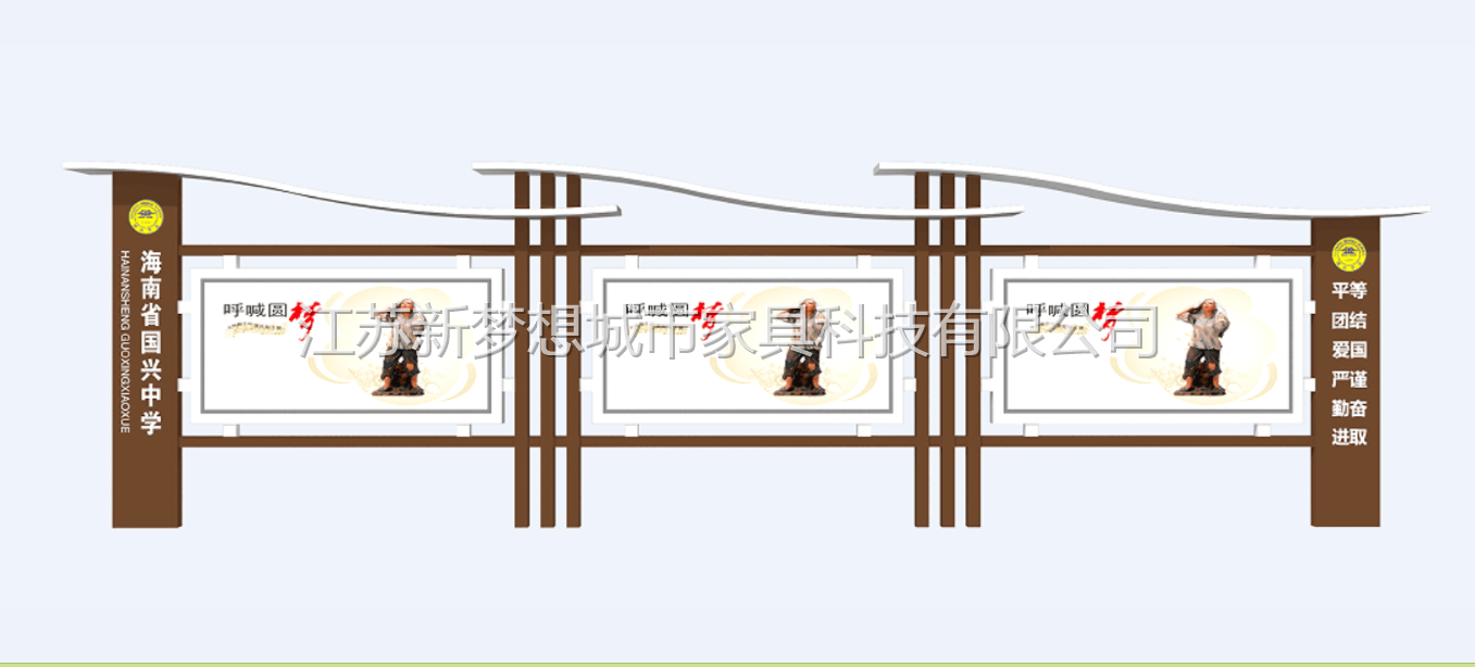 山东省菏泽市现货宣传栏实体厂家