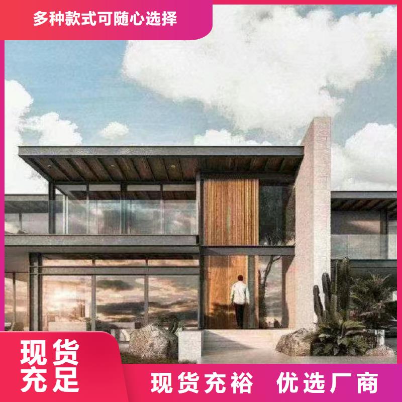 現代別自建別墅裝修效果圖大全【本地】公司