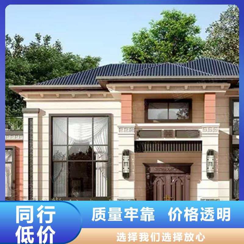 安徽肥西農村快速建房生產