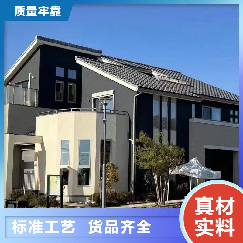 四合院建筑設計廠家直供現代風別墅規格齊全實力廠家