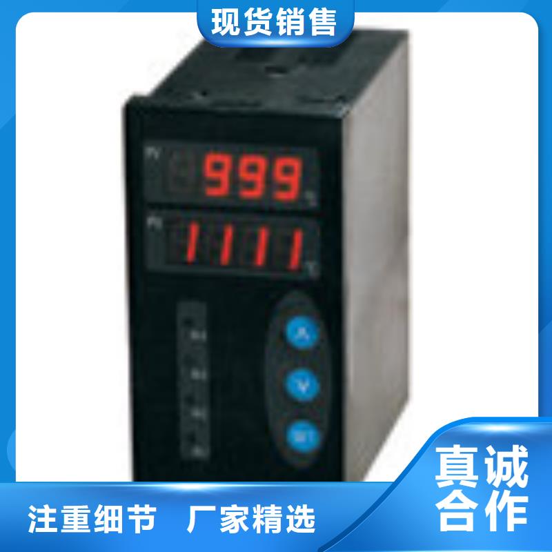 生產EJA530A-EBS7N-02DE/NF1_實力廠家全品類現貨