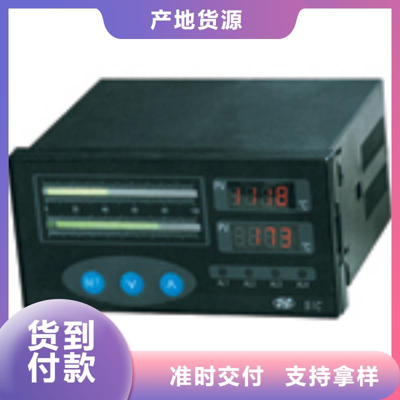 THS-IP111企業-大品牌的圖文介紹