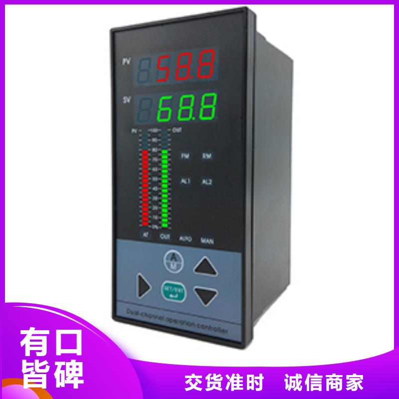 NHR-7340R-B-K7-2-A-3/P/U守信用生產(chǎn)廠家正品保障