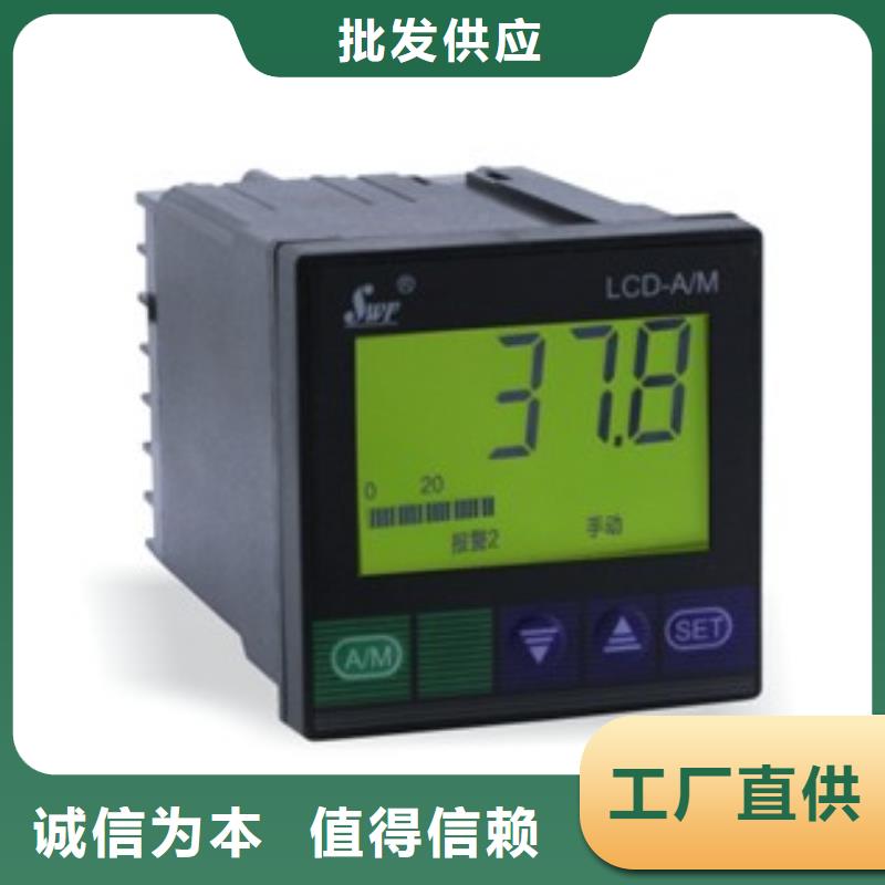 買WP-EMF-B(350)5A3AB11W52S必看-專業(yè)品質大廠生產品質