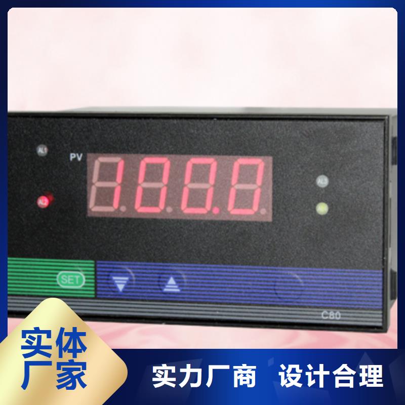 DSG-IP126可定制廠家產品優良