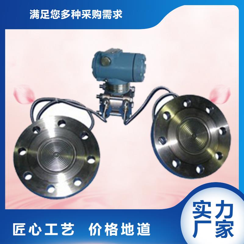 SDT-SG-2-20mV廠家直銷免費安裝