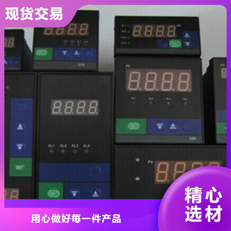 生產(chǎn)PDS843HH-1CS23-A1DE/G61的銷售廠家應用范圍廣泛