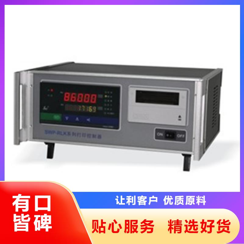 優質的SWP-ASR406-1-1/J6供貨商大庫存無缺貨危機