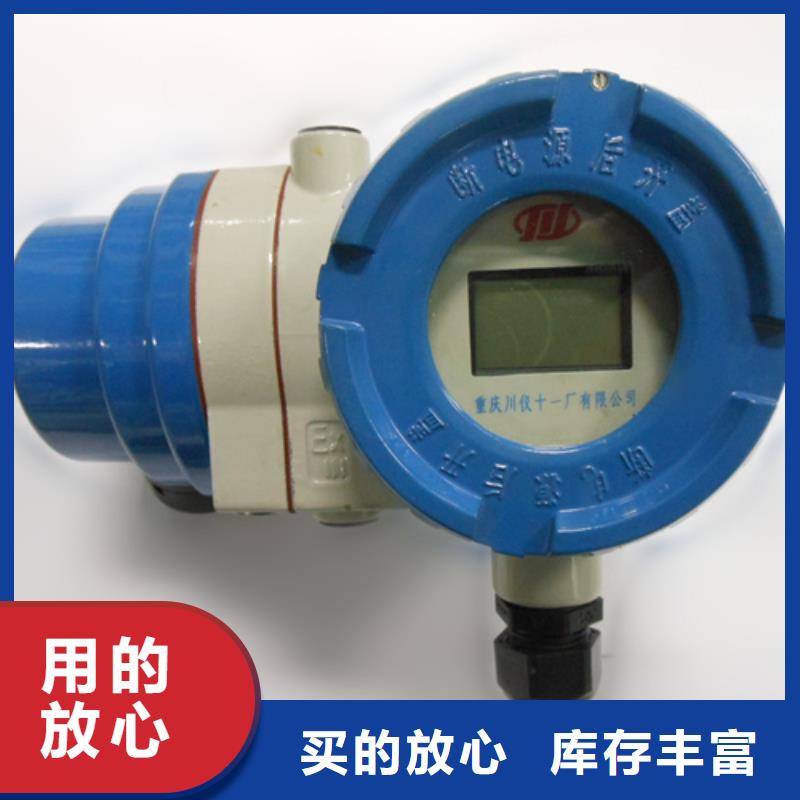 WP-EMF-B(700)1C2AB11W52S產(chǎn)品就是好用專業(yè)的生產(chǎn)廠家