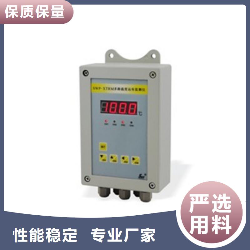 NHR-5200A-27/27-X/0/4/X/2P-A廠家直銷-發貨及時優良工藝