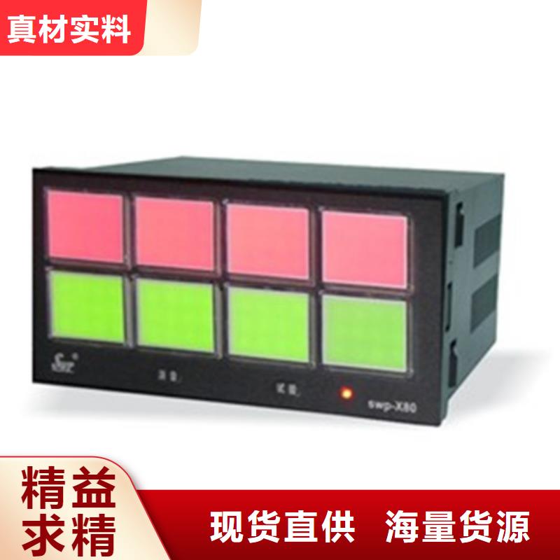 PDS485H-1GS44FC-AA03-A1DN/G61多年生產(chǎn)經(jīng)驗(yàn){當(dāng)?shù)貆供應(yīng)商