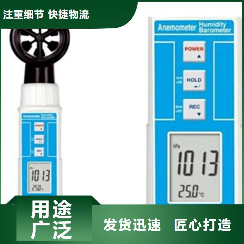 KH-HZD-B-2-I2-2W質量過硬{當地}制造商