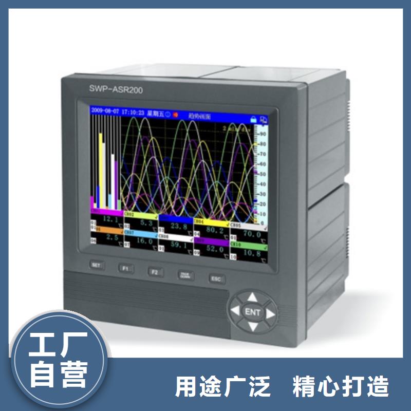 WP-LE3P-T1803HL比同行節(jié)省10%把實(shí)惠留給您