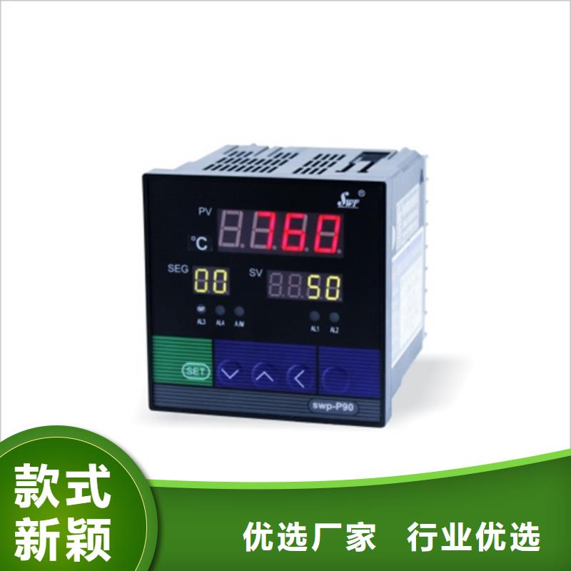 EJA530A-DDS7N-09DN/NF1價格品牌:索正自動化儀表設計合理