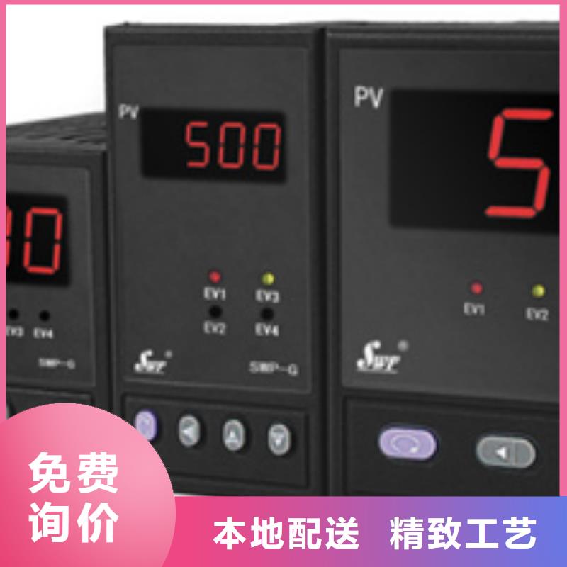 HR-WP-XLC804-00-AAA-HL品質有保證廠家直銷省心省錢