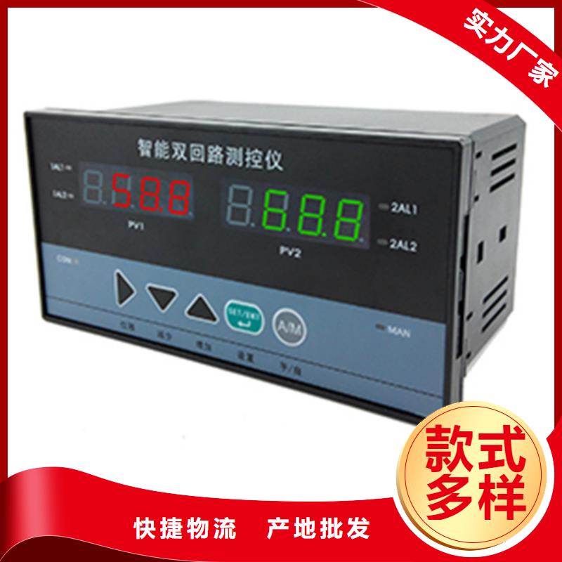 PDS474H-1CS63FC-AA03-D1DN/G61產品型號參數大庫存無缺貨危機