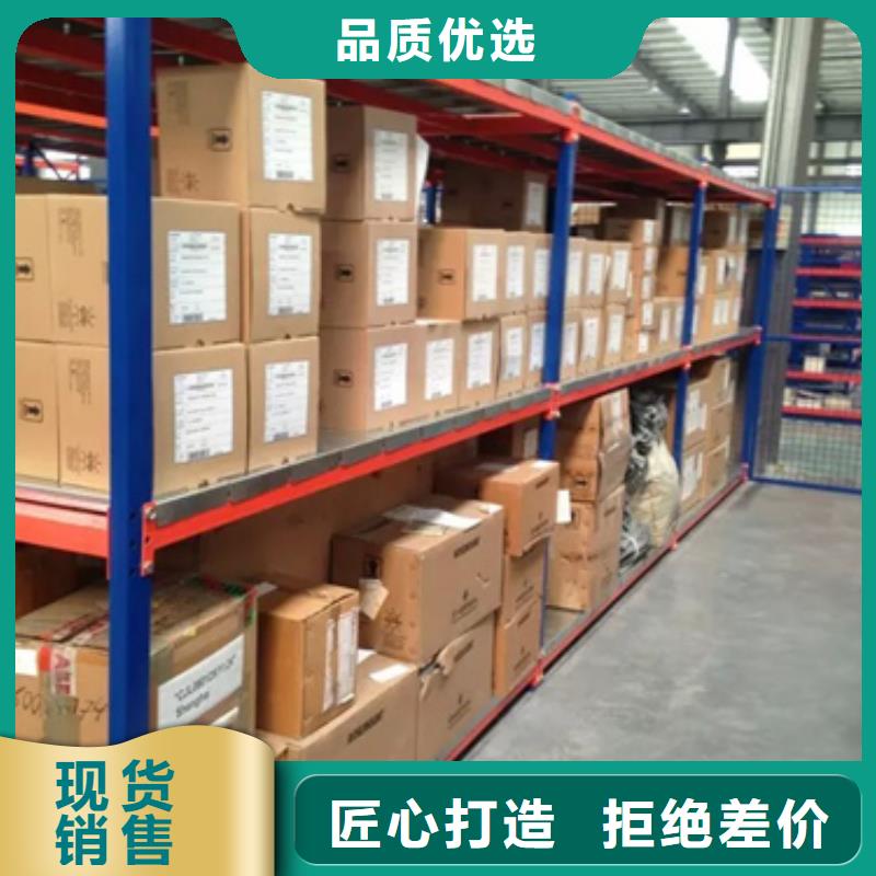 PDS403H-1GS1-A2NA/G61/G83、PDS403H-1GS1-A2NA/G61/G83生產(chǎn)廠家-歡迎新老客戶來電咨詢【當?shù)亍繌S家