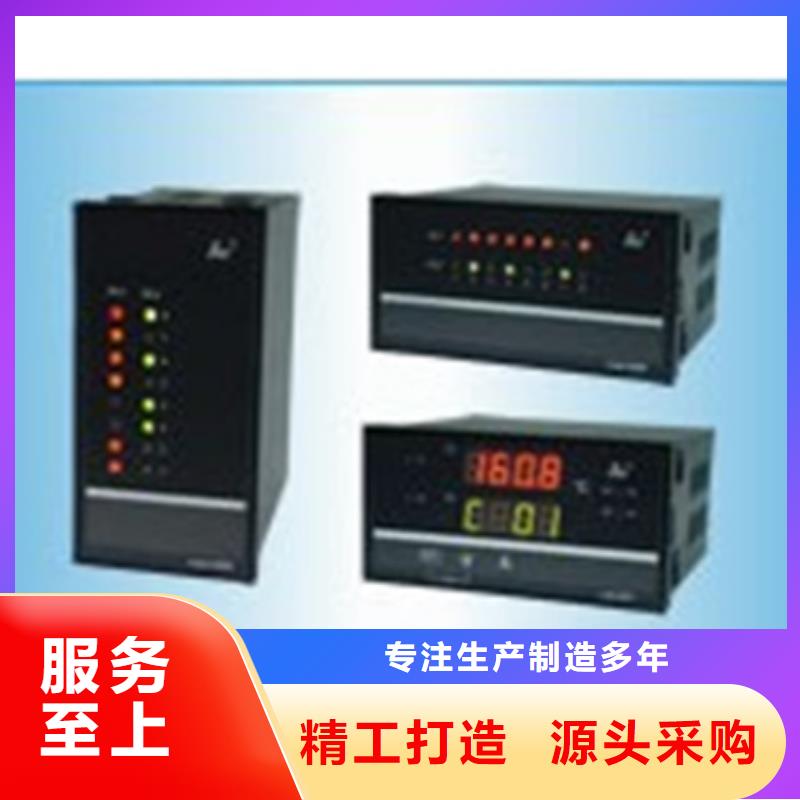 批發(fā)NHR-5100E-02-X/0/2/D1/1P-A_優(yōu)質(zhì)廠家本地公司